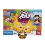 حافظه