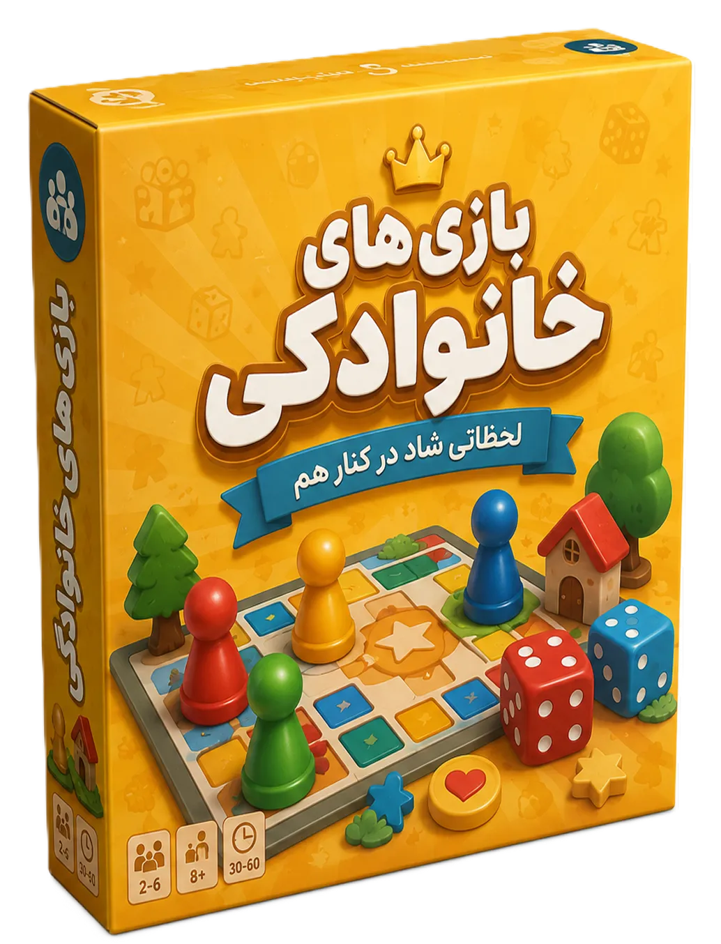 خانوادگی