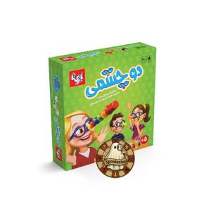 دوچشمی