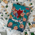 بینا و موسا - Image 2