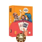 میم چی ۲ « ناف تمساح »