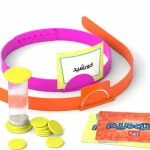پانتومیم - Image 3