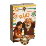 تایلو