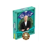 گل یا پوچ