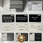میکرو ماکرو 3 دست های پنهان - Image 3