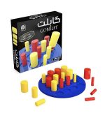گابلت - Image 2