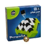 هرم هوش ( pyramid )