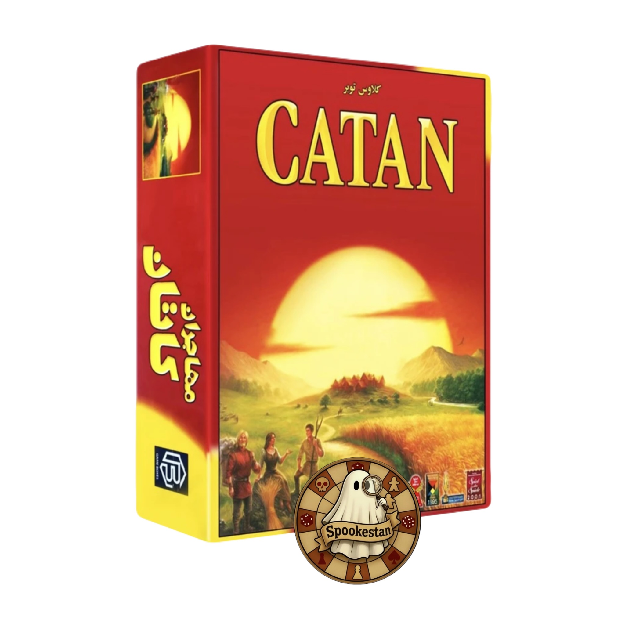 photo-output کاتان مهاجران catan - Image 1